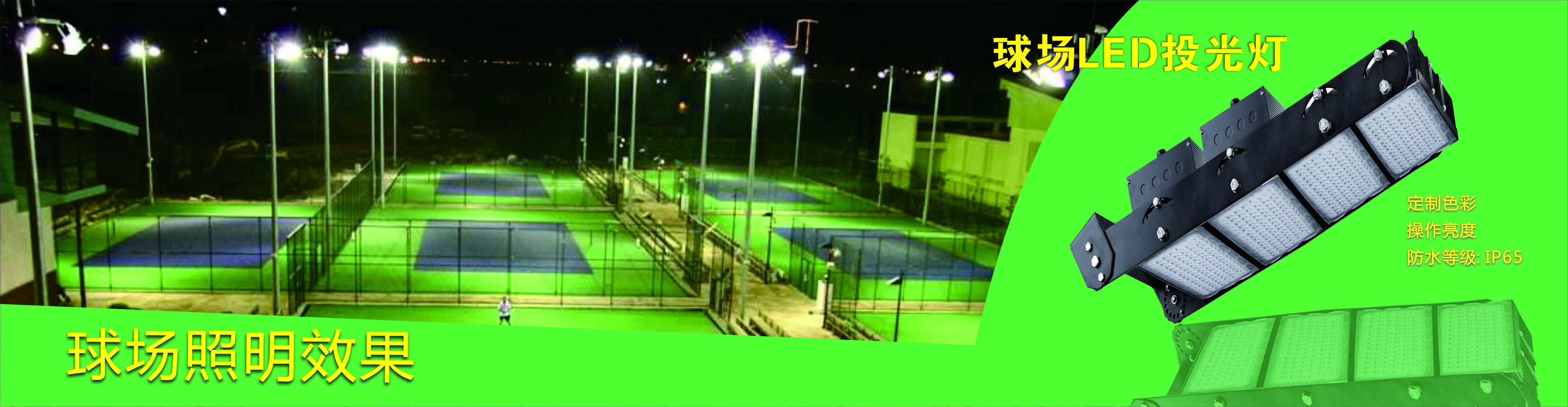 永利·yl(中国集团)有限公司官网