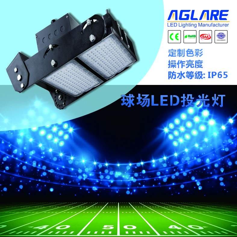 永利·yl(中国集团)有限公司官网