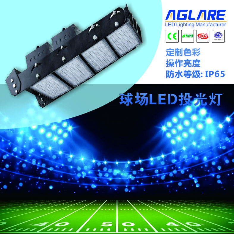 永利·yl(中国集团)有限公司官网