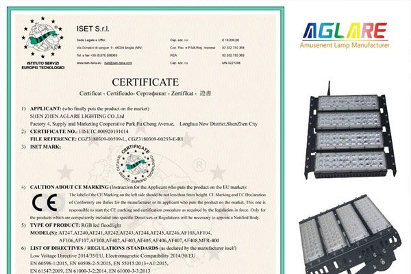永利集团官网RGB泛光灯乐成通过了CE认证！